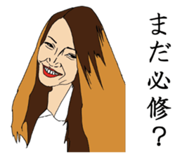 Sticker for STUDENT sticker #8804881