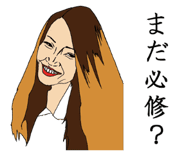 Sticker for STUDENT sticker #8804881