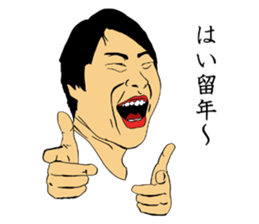 Sticker for STUDENT sticker #8804883