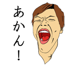 Sticker for STUDENT sticker #8804885