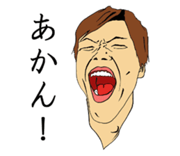 Sticker for STUDENT sticker #8804885