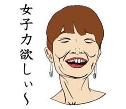 Sticker for STUDENT sticker #8804886