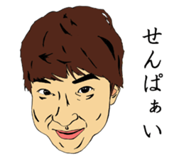 Sticker for STUDENT sticker #8804887