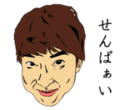 Sticker for STUDENT sticker #8804887