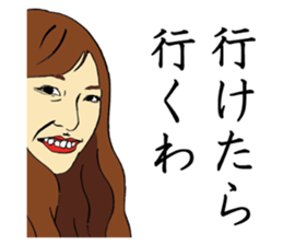 Sticker for STUDENT sticker #8804888