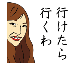 Sticker for STUDENT sticker #8804888