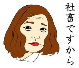 Sticker for STUDENT sticker #8804889