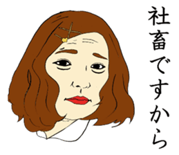 Sticker for STUDENT sticker #8804889