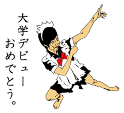 Sticker for STUDENT sticker #8804890