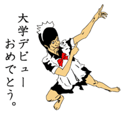 Sticker for STUDENT sticker #8804890