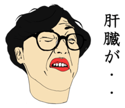 Sticker for STUDENT sticker #8804894