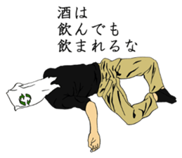 Sticker for STUDENT sticker #8804895