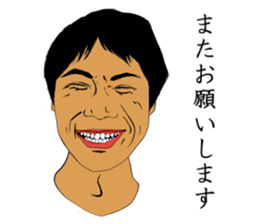 Sticker for STUDENT sticker #8804897