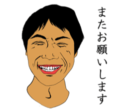 Sticker for STUDENT sticker #8804897