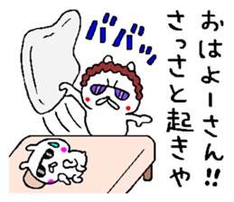 A little bad rabbit Osaka2 sticker #8804903