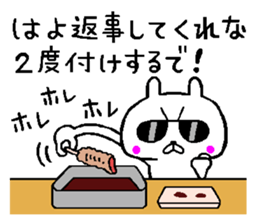 A little bad rabbit Osaka2 sticker #8804904