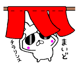 A little bad rabbit Osaka2 sticker #8804910