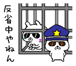 A little bad rabbit Osaka2 sticker #8804917