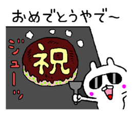 A little bad rabbit Osaka2 sticker #8804920