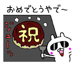 A little bad rabbit Osaka2 sticker #8804920