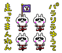 A little bad rabbit Osaka2 sticker #8804930