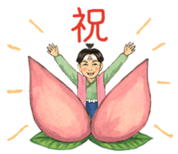 Momotarousan sticker #8805022