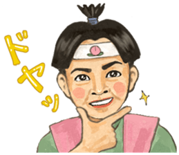 Momotarousan sticker #8805024