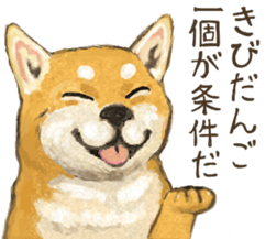 Momotarousan sticker #8805026