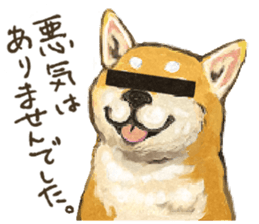 Momotarousan sticker #8805033