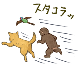 Momotarousan sticker #8805034