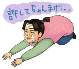 Momotarousan sticker #8805036