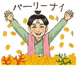 Momotarousan sticker #8805042