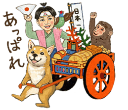 Momotarousan sticker #8805044