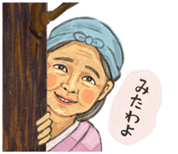 Momotarousan sticker #8805045