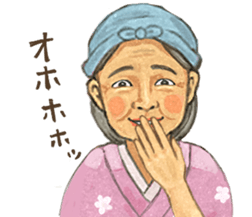 Momotarousan sticker #8805047