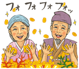 Momotarousan sticker #8805048