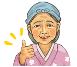 Momotarousan sticker #8805049