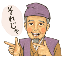 Momotarousan sticker #8805050