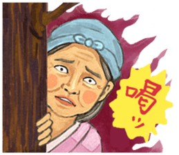 Momotarousan sticker #8805053