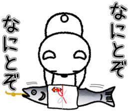 Chiikuma sticker #8805065