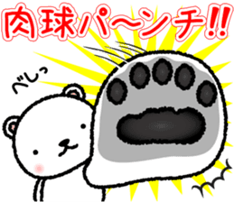 Chiikuma sticker #8805067
