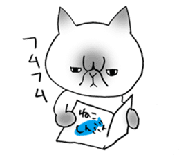 Nekoo exotic short hair(cat) sticker #8805140