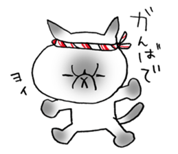 Nekoo exotic short hair(cat) sticker #8805142