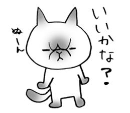 Nekoo exotic short hair(cat) sticker #8805152