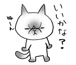 Nekoo exotic short hair(cat) sticker #8805152