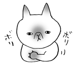 Nekoo exotic short hair(cat) sticker #8805153