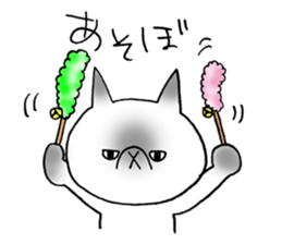 Nekoo exotic short hair(cat) sticker #8805156