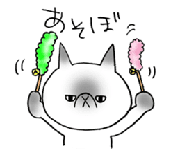 Nekoo exotic short hair(cat) sticker #8805156