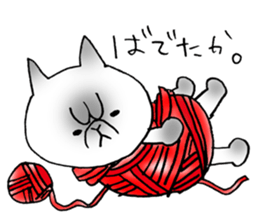 Nekoo exotic short hair(cat) sticker #8805159