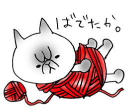 Nekoo exotic short hair(cat) sticker #8805159